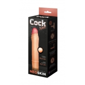 Телесная насадка-удлинитель из неоскин - 19,5 см. - LOVETOY (А-Полимер) - в Краснодаре купить с доставкой