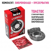 Чёрное эрекционное виброкольцо Luxe VIBRO  Африканский Эль Дьябло  + презерватив - Luxe - в Краснодаре купить с доставкой