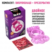 Розовое эрекционное виброкольцо Luxe VIBRO  Бархатный молот  + презерватив - Luxe - в Краснодаре купить с доставкой