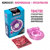 Фиолетовое эрекционное виброкольцо Luxe VIBRO  Бешеная гейша  + презерватив - Luxe - в Краснодаре купить с доставкой