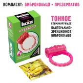 Розовое эрекционное виброкольцо Luxe VIBRO  Поцелуй стриптизёрши  + презерватив - Luxe - в Краснодаре купить с доставкой
