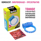 Голубое эрекционное виброкольцо Luxe VIBRO  Райская птица  + презерватив - Luxe - в Краснодаре купить с доставкой