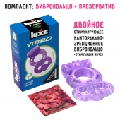 Фиолетовое эрекционное виброкольцо Luxe VIBRO  Секрет Кощея  + презерватив - Luxe - в Краснодаре купить с доставкой