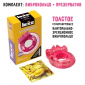 Розовое эрекционное виброкольцо Luxe VIBRO  Ужас Альпиниста  + презерватив - Luxe - в Краснодаре купить с доставкой