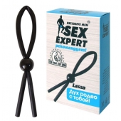 Черное силиконовое эрекционное кольцо-лассо - Sex Expert - в Краснодаре купить с доставкой