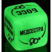Неоновый кубик  Ролевые игры - Сима-Ленд - купить с доставкой в Краснодаре