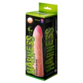 Фаллическая насадка на трусики харнесс - 17,5 см. - LOVETOY (А-Полимер) - купить с доставкой в Краснодаре