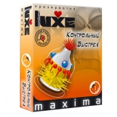 Презерватив LUXE Maxima  Контрольный Выстрел  - 1 шт. - Luxe - купить с доставкой в Краснодаре