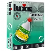 Презерватив LUXE Maxima  Гавайский Кактус  - 1 шт. - Luxe - купить с доставкой в Краснодаре