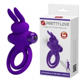 Фиолетовое эрекционное кольцо с вибростимуляцией клитора Vibrant Penis Ring III - Baile - в Краснодаре купить с доставкой