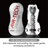 Мастурбатор AIR-TECH Squeeze Gentle - Tenga - в Краснодаре купить с доставкой