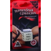 Неоновый кубик  Наслаждение для него - Сима-Ленд - купить с доставкой в Краснодаре