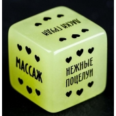 Неоновый кубик  Наслаждение для нее - Сима-Ленд - купить с доставкой в Краснодаре