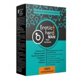 Кофейный напиток для мужчин  Erotic hard MAN - Твои желания  - 100 гр. - Erotic Hard - купить с доставкой в Краснодаре