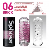 Мастурбатор SPINNER Brick - Tenga - в Краснодаре купить с доставкой