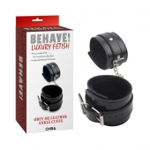 Черные оковы на ноги Obey Me Leather Ankle Cuffs - Chisa - купить с доставкой в Краснодаре
