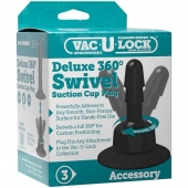 Плаг с присоской для фиксации насадок Deluxe 360° Swivel Suction Cup Plug - Doc Johnson - купить с доставкой в Краснодаре