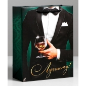 Бумажный пакет «Лучшему!» - 23 х 27 см. - Сима-Ленд - купить с доставкой в Краснодаре