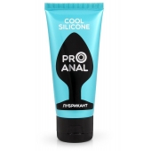 Водно-силиконовый лубрикант ProAnal Cool Silicone - 50 гр. - Биоритм - купить с доставкой в Краснодаре