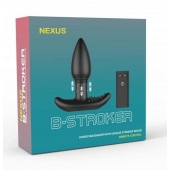 Черная анальная вибропробка Nexus B-Stroker - 13 см. - Nexus Range в Краснодаре Черная анальная вибропробка Nexus B-Stroker - 13 см. - Nexus Range