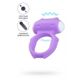 Фиолетовое виброкольцо на пенис Zort - A-toys - в Краснодаре купить с доставкой