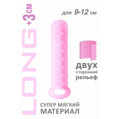 Розовый фаллоудлинитель Homme Long - 13,5 см. - Lola Games - в Краснодаре купить с доставкой