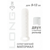 Белый фаллоудлинитель Homme Long - 13,5 см. - Lola Games - в Краснодаре купить с доставкой