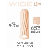 Телесный фаллоудлинитель Homme Wide - 13 см. - Lola Games - в Краснодаре купить с доставкой
