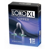 Стимулирующая насадка на пенис LOKO XL GIPPER - Sitabella - в Краснодаре купить с доставкой