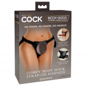 Трусы для фиксации насадок с присоской Comfy Body Dock Strap-On Harness - Pipedream - купить с доставкой в Краснодаре