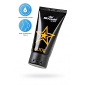 Анальный лубрикант на водной основе MyLube GLIDE - 50 мл. - MyLube - купить с доставкой в Краснодаре