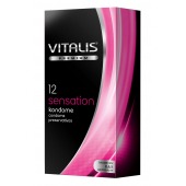 Презервативы VITALIS PREMIUM sensation с пупырышками и кольцами - 12 шт. - Vitalis - купить с доставкой в Краснодаре