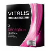 Презервативы с пупырышками и кольцами VITALIS PREMIUM sensation - 3 шт. - Vitalis - купить с доставкой в Краснодаре