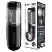 Автоматический мастурбатор-вагина Lorelei - Baile - в Краснодаре купить с доставкой