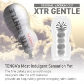 Мастурбатор Original Vacuum Cup Extra Gentle - Tenga - в Краснодаре купить с доставкой