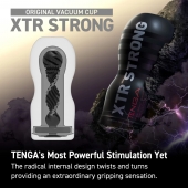 Мастурбатор Original Vacuum Cup Extra Strong - Tenga - в Краснодаре купить с доставкой