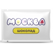 Универсальная смазка с ароматом шоколада  Москва Вкусная  - 10 мл. - Москва - купить с доставкой в Краснодаре