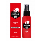 Стимулирующее массажное масло CBD from Amsterdam Massage Oil - 50 мл. - Shots Media BV - купить с доставкой в Краснодаре