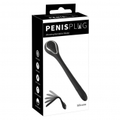 Черный гибкий уретральный стимулятор с вибрацией Vibrating Bendable Dilator - 13,5 см. - Orion - купить с доставкой в Краснодаре
