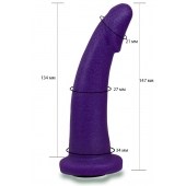Фиолетовая гладкая изогнутая насадка-плаг - 14,7 см. - LOVETOY (А-Полимер) - купить с доставкой в Краснодаре