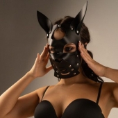 Черная маска  Собака  с ушками - Crazy Handmade - купить с доставкой в Краснодаре