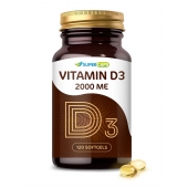 Пищевая добавка SuperCaps VITAMIN D3 2000 ME - 120 капсул - SuperCaps - купить с доставкой в Краснодаре
