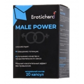 Капсулы для мужчин Erotichard male power - 20 капсул (0,370 гр.) - Erotic Hard - купить с доставкой в Краснодаре