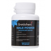 Капсулы для мужчин Erotichard male power - 20 капсул (0,370 гр.) - Erotic Hard - купить с доставкой в Краснодаре