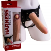 Страпон Харнесс из трусиков и насадки-фаллоса - 17,5 см. - LOVETOY (А-Полимер) - купить с доставкой в Краснодаре
