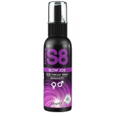 Лубрикант для орального секса S8 Deep Throat Spray - 30 мл. - Stimul8 - купить с доставкой в Краснодаре