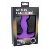 Фиолетовый вибромассажер простаты Nexus G-Rider+ - 12,6 см. - Nexus Range - в Краснодаре купить с доставкой