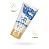 Интимный гель на водной основе Lube Tube Xtra Moisturizing с увлажняющим эффектом - 150 мл. - ORGIE - купить с доставкой в Краснодаре