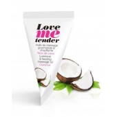 Съедобное согревающее массажное масло Love Me Tender Cocos с ароматом кокоса - 10 мл. - Love to Love - купить с доставкой в Краснодаре