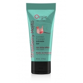 Съедобный интимный гель Orgie Lube Tube Cocktail Strawberry Mojito - 50 мл. - ORGIE - купить с доставкой в Краснодаре